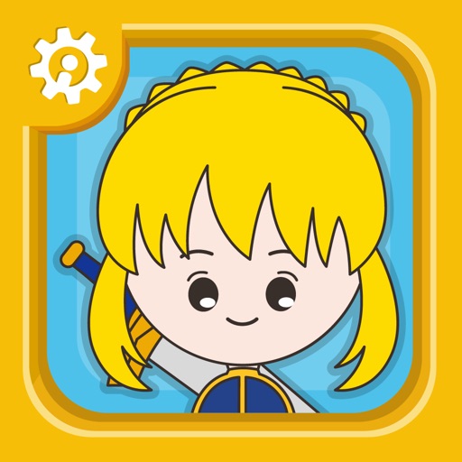 Quiz Word Fate Stay Night Edition - Best Manga Trivia Game Free iOS App