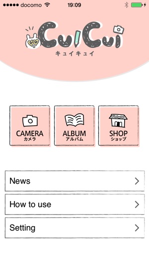CuiCui-cute decoration & filter photo editor app!(圖3)-速報App