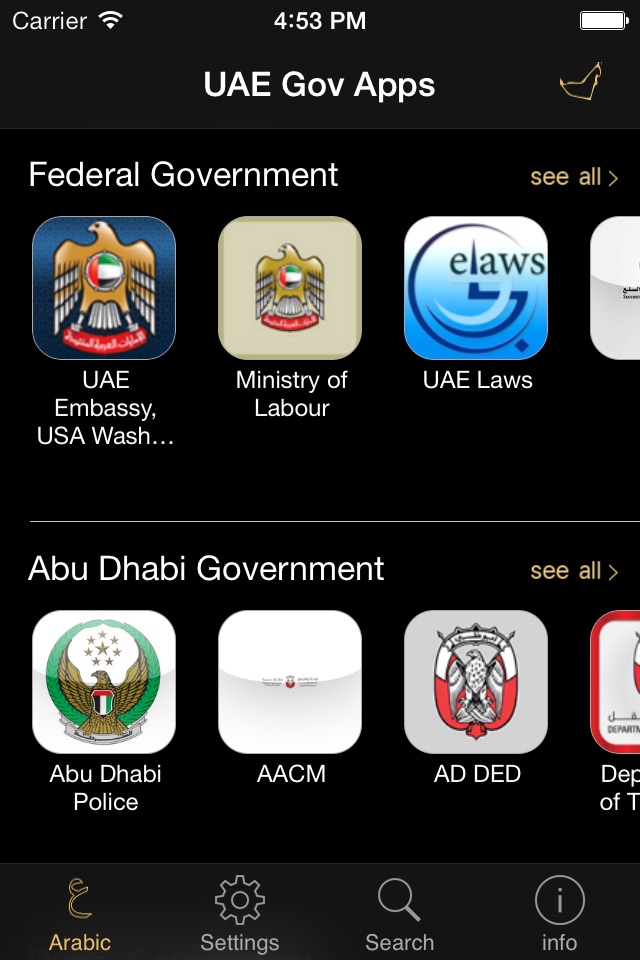 UAE Government Apps screenshot 2