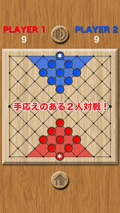 CROSSのおすすめ画像2