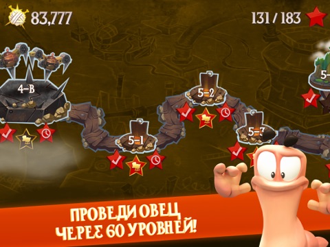 Скачать игру Flockers