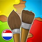 Top 37 Education Apps Like Leer kleuren herkennen met Miniclub - Best Alternatives