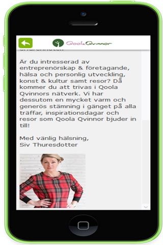 Qoola Qvinnor screenshot 2