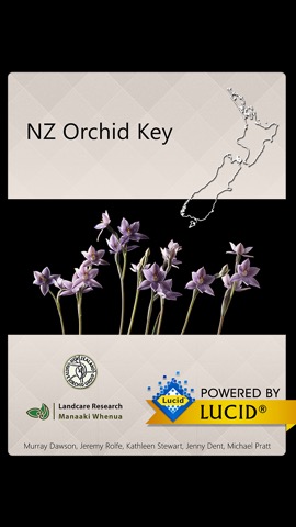 NZ Orchid Keyのおすすめ画像1