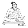 Hinducalendar.Thirukkural