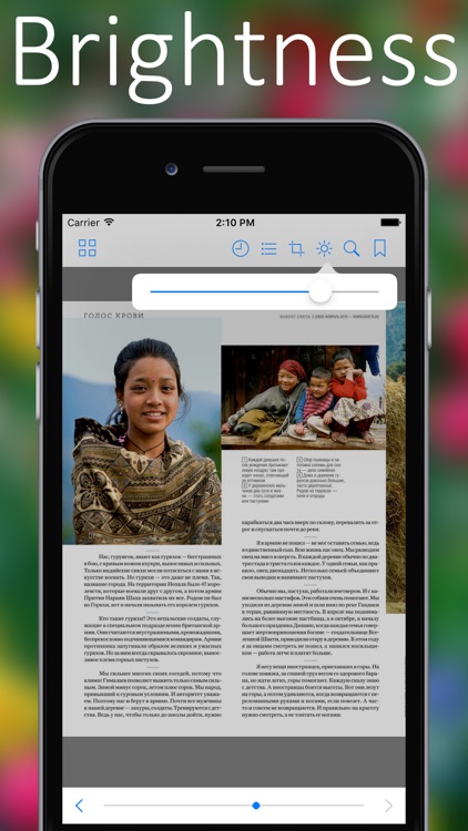 PDFia - your own PDF world