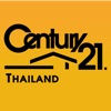 Century21 Thailand - iPhoneアプリ