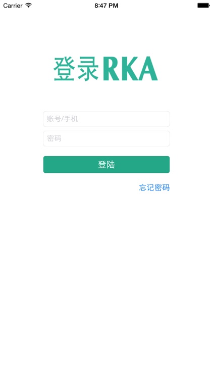 RKA店面管家系统