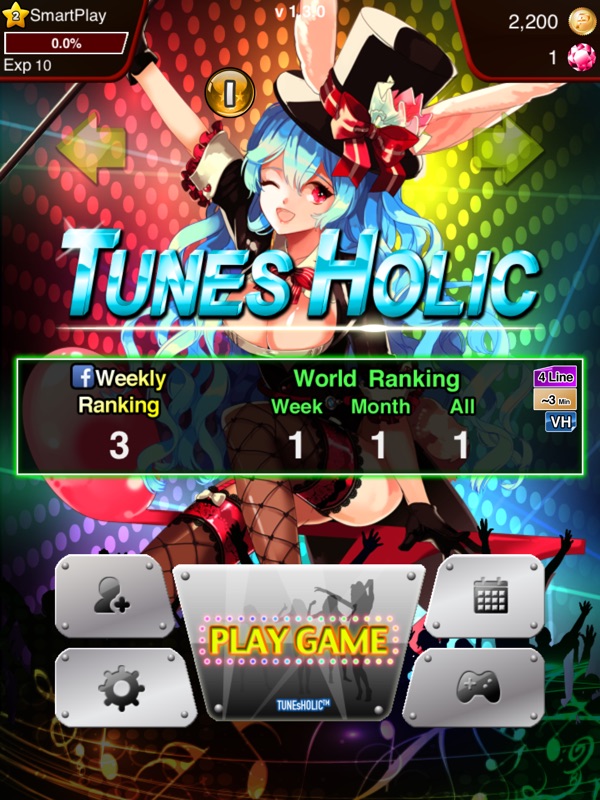 TunesHolic screenshot 6