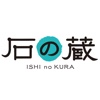 天然石ビーズ◆石の蔵◆パワーストーンを一粒よりお届けします