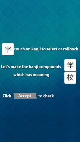 Game screenshot Kanji Jukugo - Make Kanji Compounds Game apk