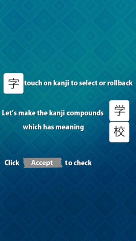 Kanji Jukugo - Make Kanji Compounds Gameのおすすめ画像2