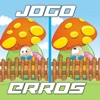 Jogos dos Erros