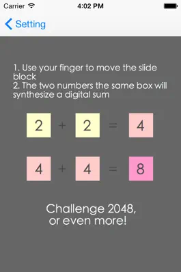 Game screenshot 2048+  -Compatible iPhone 6、iPhone 6 Plus hack