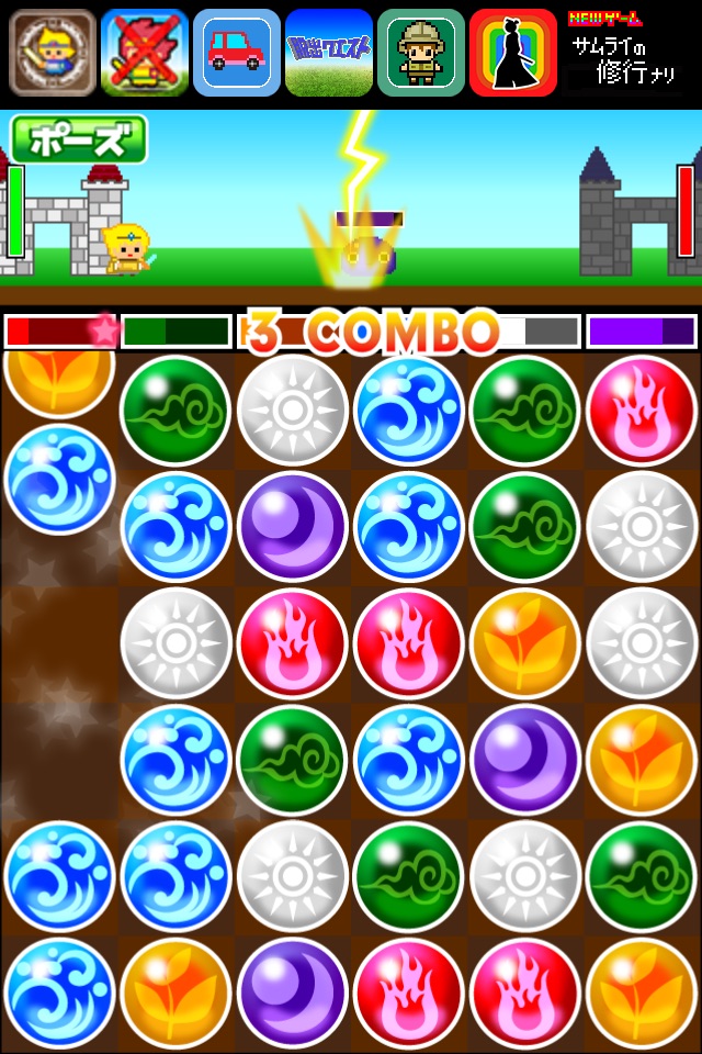 Puzzle and Heros screenshot 4