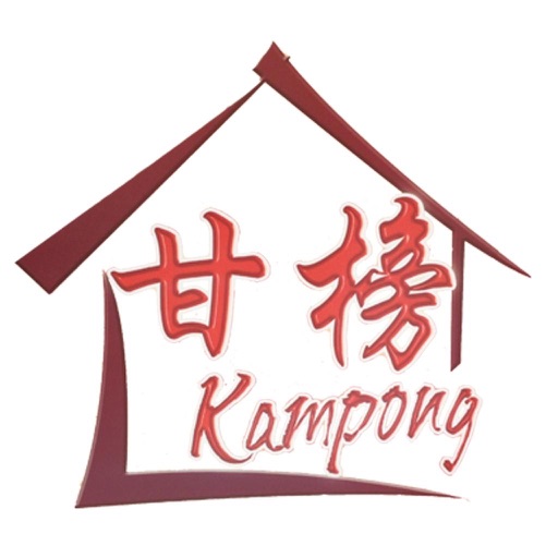 Kampong Food icon