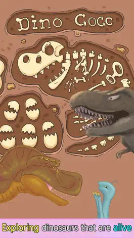 Game screenshot Приключения детского динозавра Коко: для детей mod apk