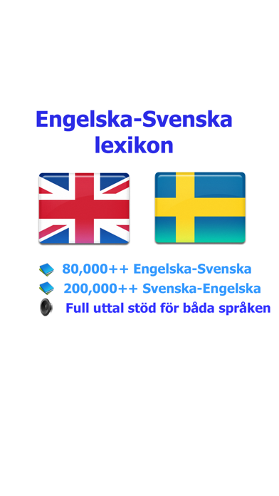 Swedish English dictionary - Svenska engelska ordbok, best translation tool for translator - bästa lexikon översättaのおすすめ画像1