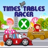 Times Tables Racer: Hot Cars, Fast Fairies & Fairy Tale Dash HD