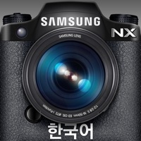 Samsung SMART CAMERA NX for iPad Korean