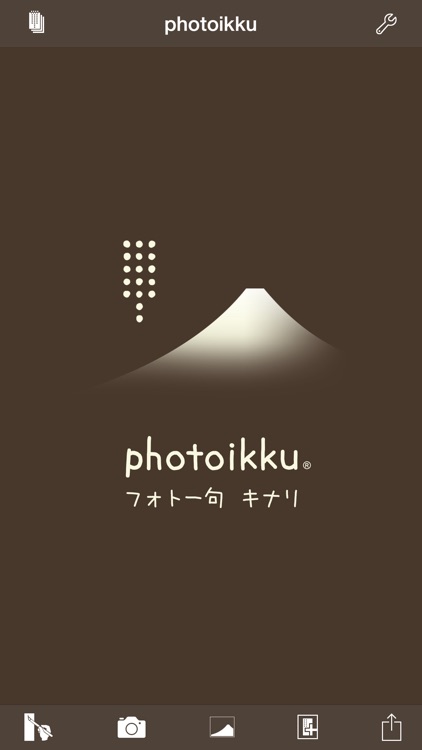 photoikku KINARI