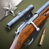 Sniper Time: The Range icon