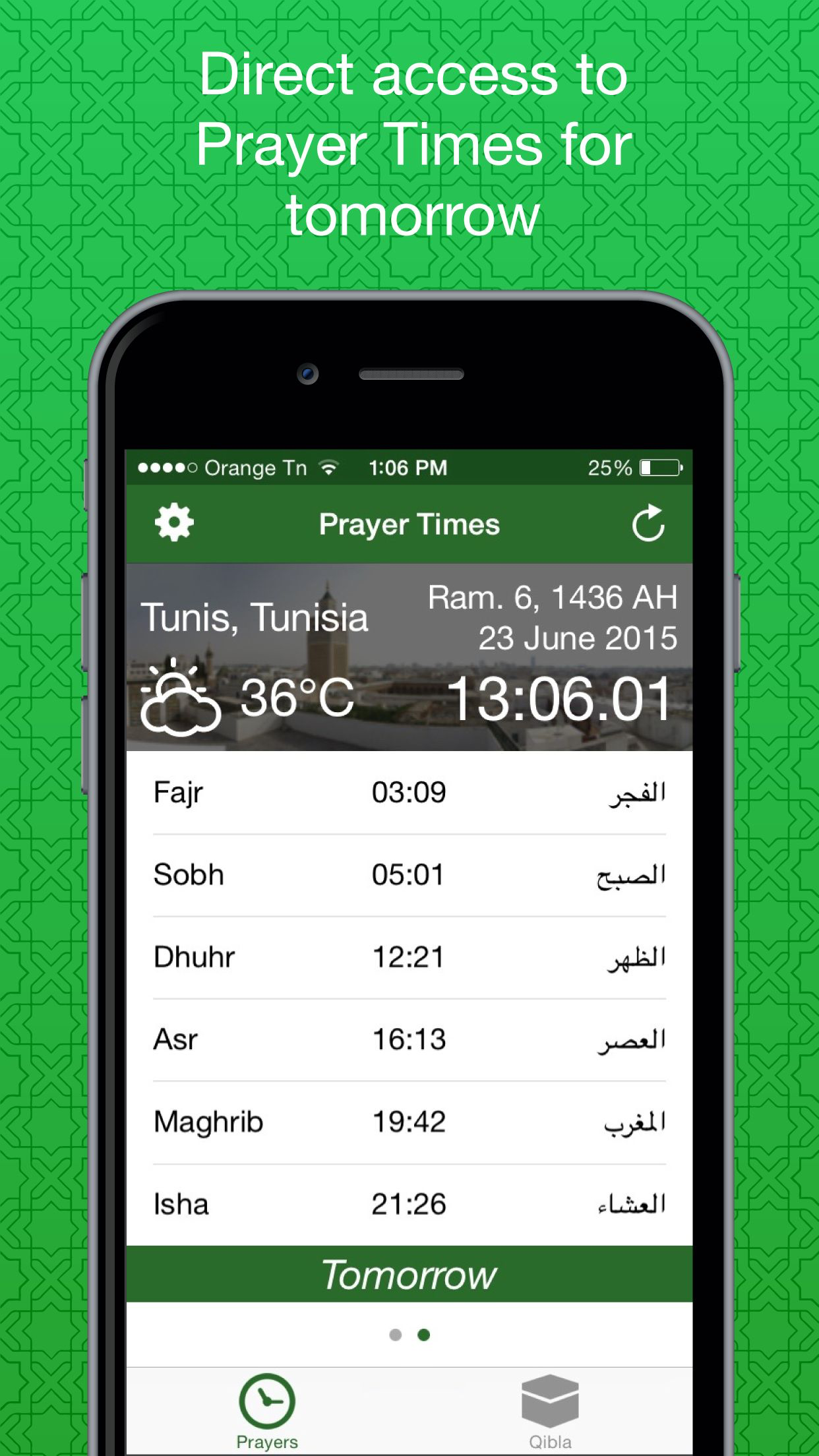 Muslim Prayers screenshot 5