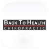 Back to Health Chiropractic Center - iPhoneアプリ