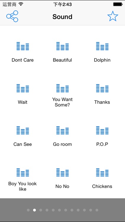 SoundBoard Free Voice Jammer & Hot Sound.s Of Vine Plus