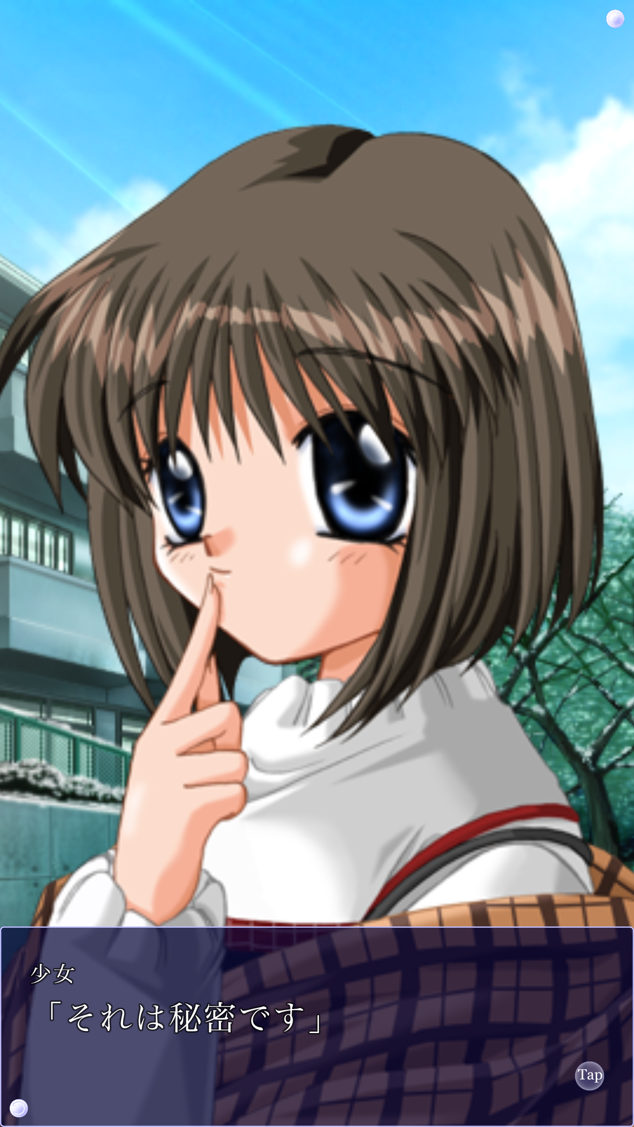 Kanon