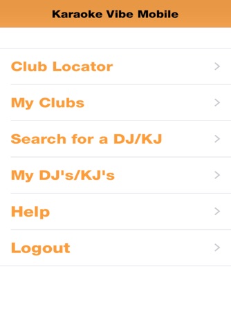 KaraokeVibe Free screenshot 3