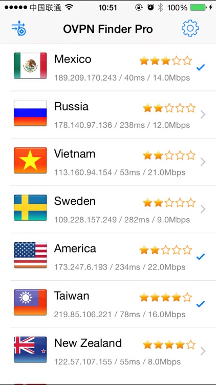 OVPN Finder Pro