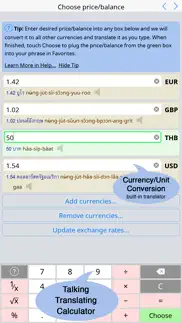 talking thai–english–thai phrasebook iphone screenshot 4