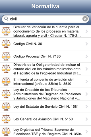 Globalex Panama screenshot 4