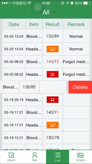 Screenshot #1 pour Health Data