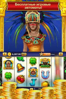 Game screenshot фортуна Слоты - Free Vegas Spin & Win Casino! mod apk