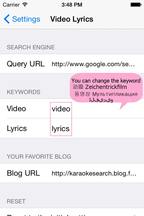 Video Lyrics Search Play and Share