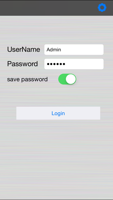 S-NVS app screenshot