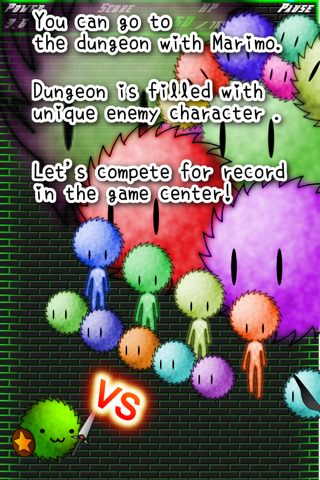 Marimo Dungeon screenshot 4