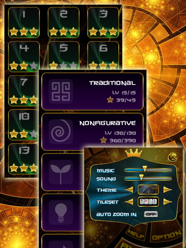 麻將大師HD Pro(圖3)-速報App