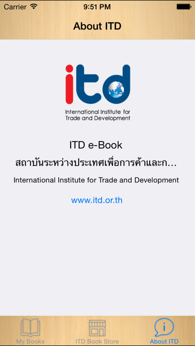 ITD e-Book app screenshot