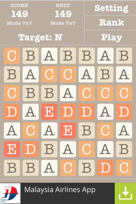 2048 Alphabet Multiple Mode