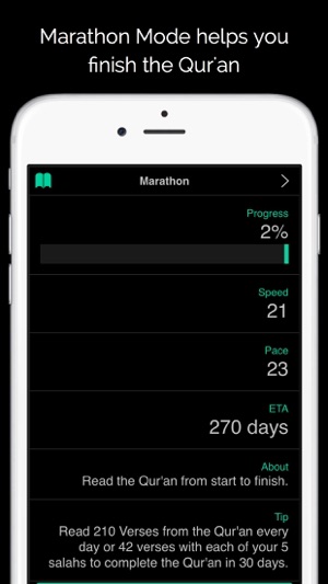 Al Noor(圖3)-速報App