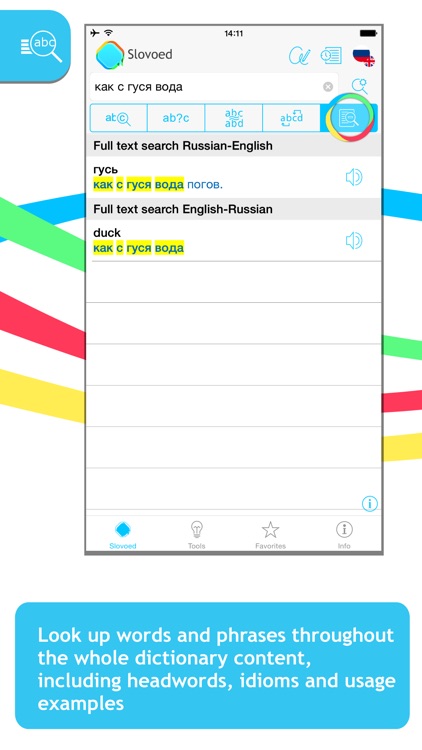 Russian <-> English Slovoed Compact talking dictionary