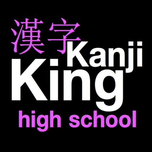 KanjiKing High School icon