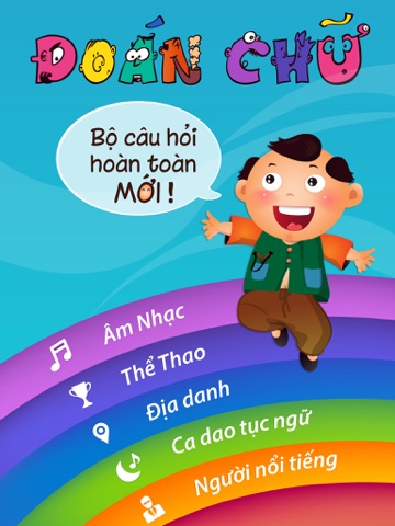 Screenshot #4 pour Đuổi Hình Bắt Chữ - Đố vui dân gian, đố vui troll