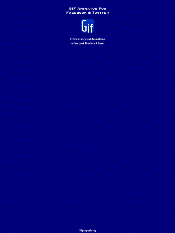 Screenshot #5 pour GIF Animator for Facebook & Twitter