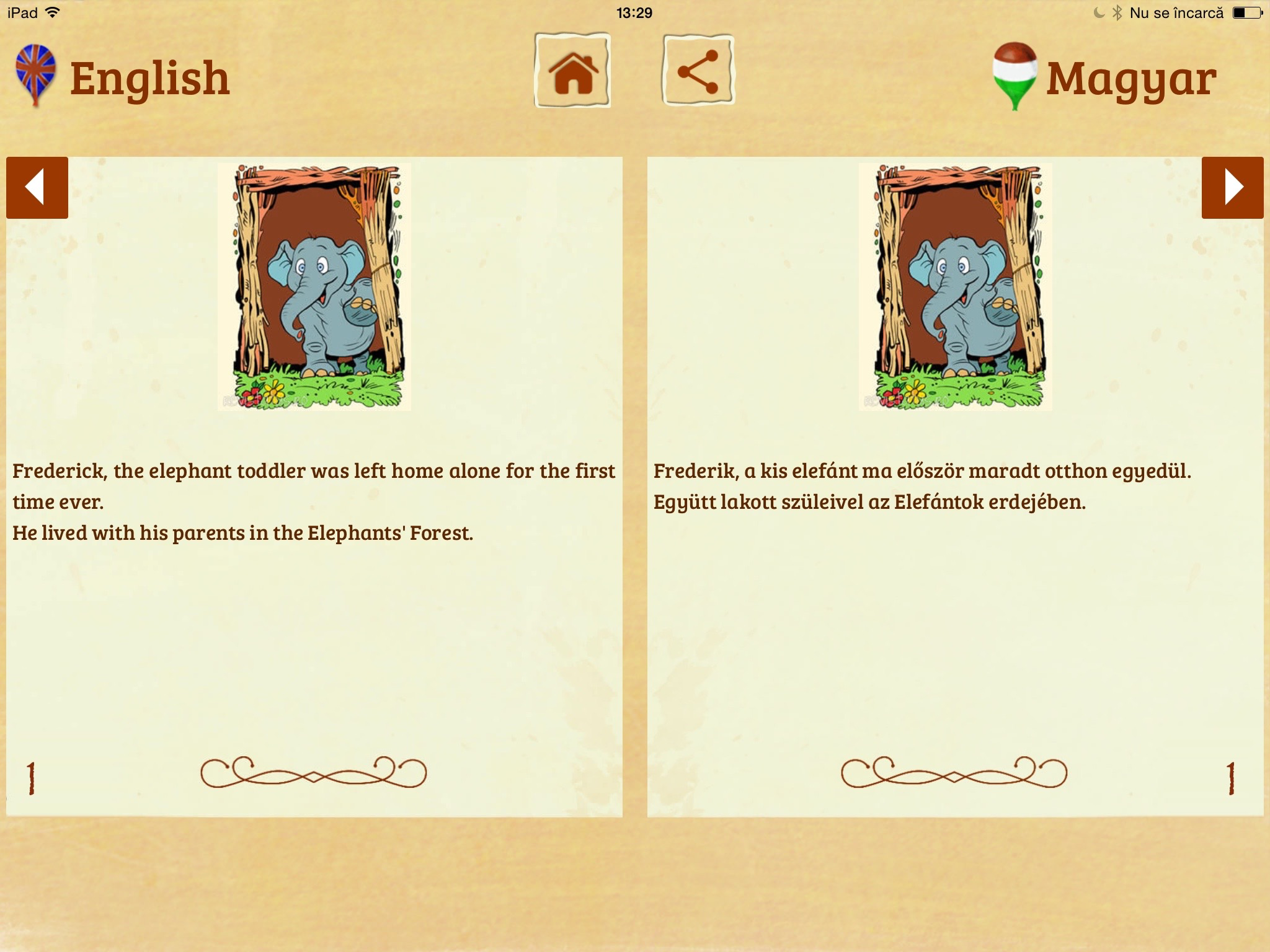 Stories in five languages screenshot 8