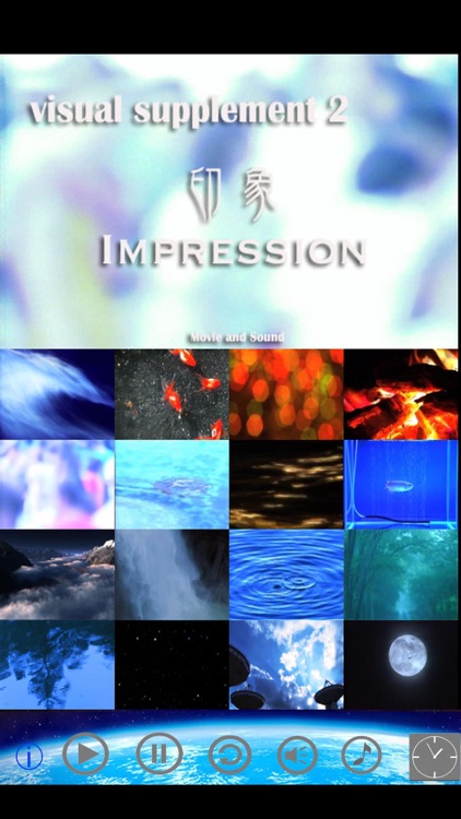 Impression trip" visual supplement 2 "music & video screenshot-0