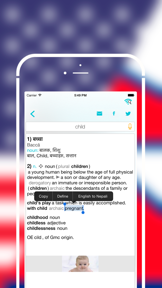 Offline Nepali to English Language Dictionary screenshot